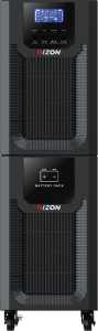 Magnus Plus RZ10K#20S – 10KV